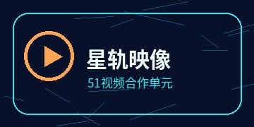 高清3D动漫