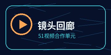 高清3D动漫